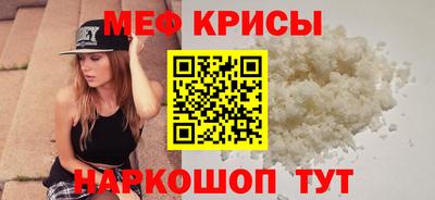 метадон Кулебаки
