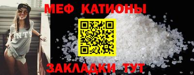 метадон Кулебаки