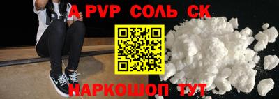 кокаин колумбия Кумертау