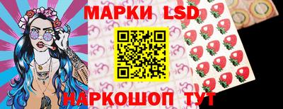 кокаин колумбия Кумертау