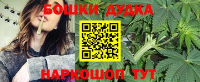 кокаин колумбия Кумертау