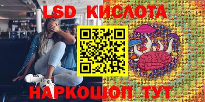 кокаин колумбия Кумертау