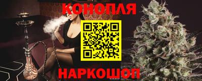 кокаин колумбия Кумертау