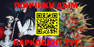кокаин колумбия Кумертау