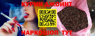 метадон Кулебаки