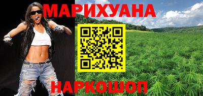 кокаин колумбия Кумертау