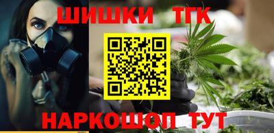 метадон Кулебаки