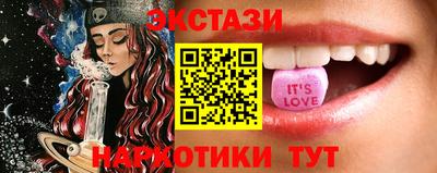 метадон Кулебаки