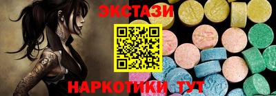 метадон Кулебаки
