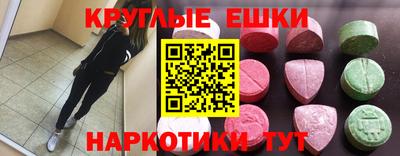 кокаин колумбия Кумертау