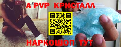 кокаин колумбия Кумертау