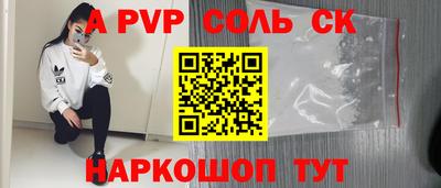 метадон Кулебаки