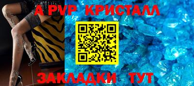 кокаин колумбия Кумертау