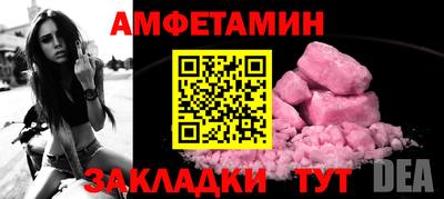 кокаин колумбия Кумертау