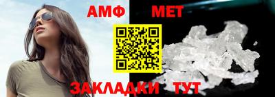 кокаин колумбия Кумертау