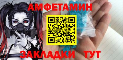 кокаин колумбия Кумертау