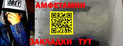 кокаин колумбия Кумертау