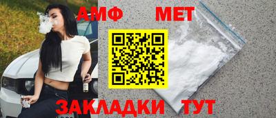 мефедрон VHQ Лесосибирск