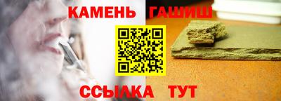 кокаин колумбия Кумертау