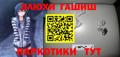 метадон Кулебаки