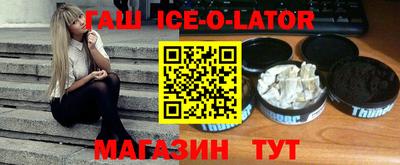 метадон Кулебаки