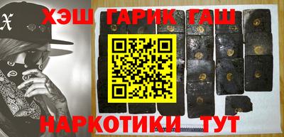 метадон Кулебаки