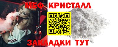 кокаин колумбия Кумертау
