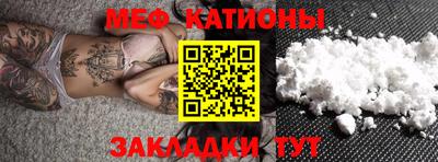кокаин колумбия Кумертау