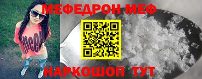 метадон Кулебаки