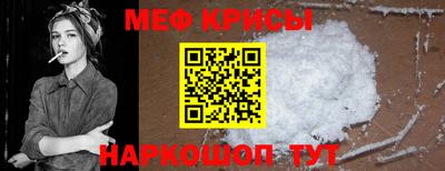 метадон Кулебаки