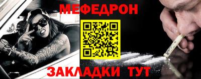 кокаин колумбия Кумертау