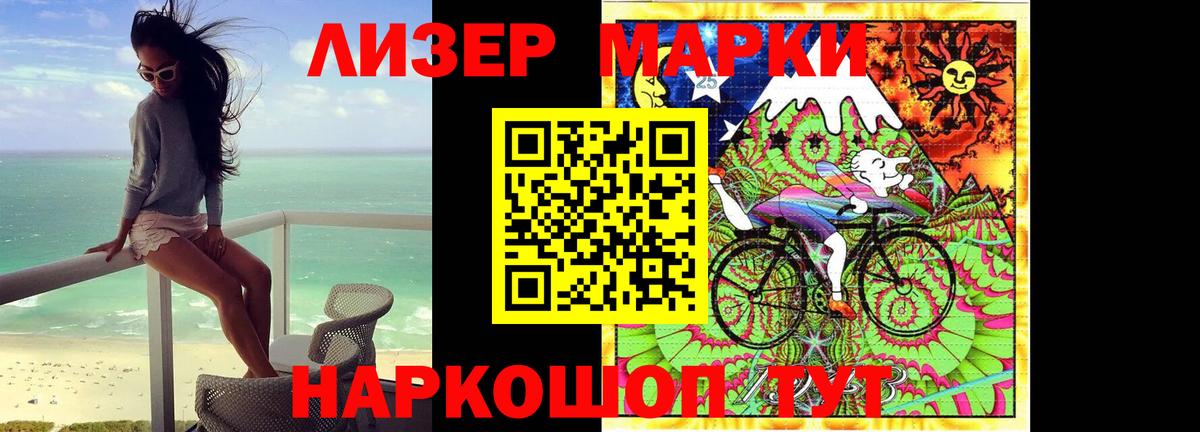 Cocaine  COCAIN  Бошки Шишки  Тобольск  A PVP СОЛЬ   МЕФ кристаллы  ГАШ  Вход с VPN 